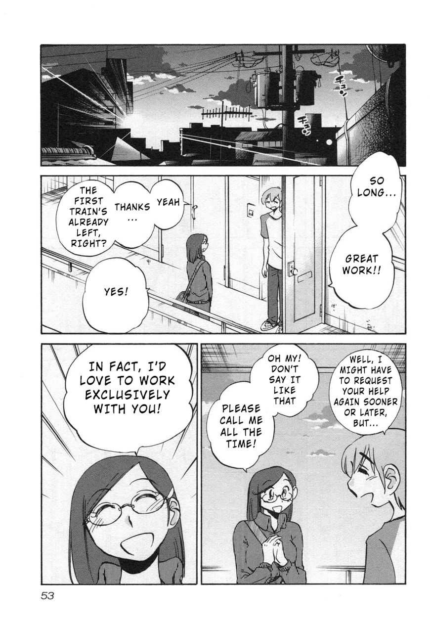 Rakujitsu no Pathos Chapter 25 : What Was He Doing With That Woman? Page 21