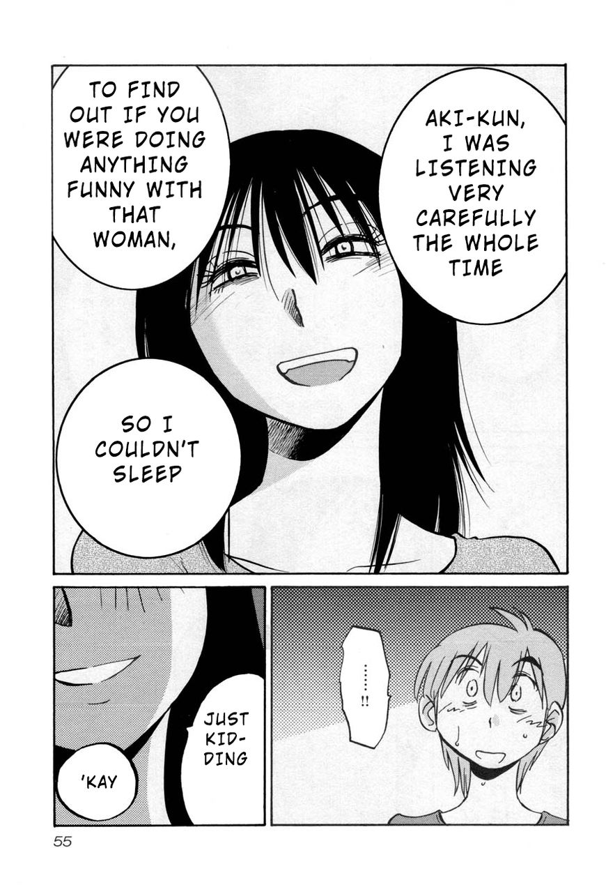Rakujitsu no Pathos Chapter 25 : What Was He Doing With That Woman? Page 23
