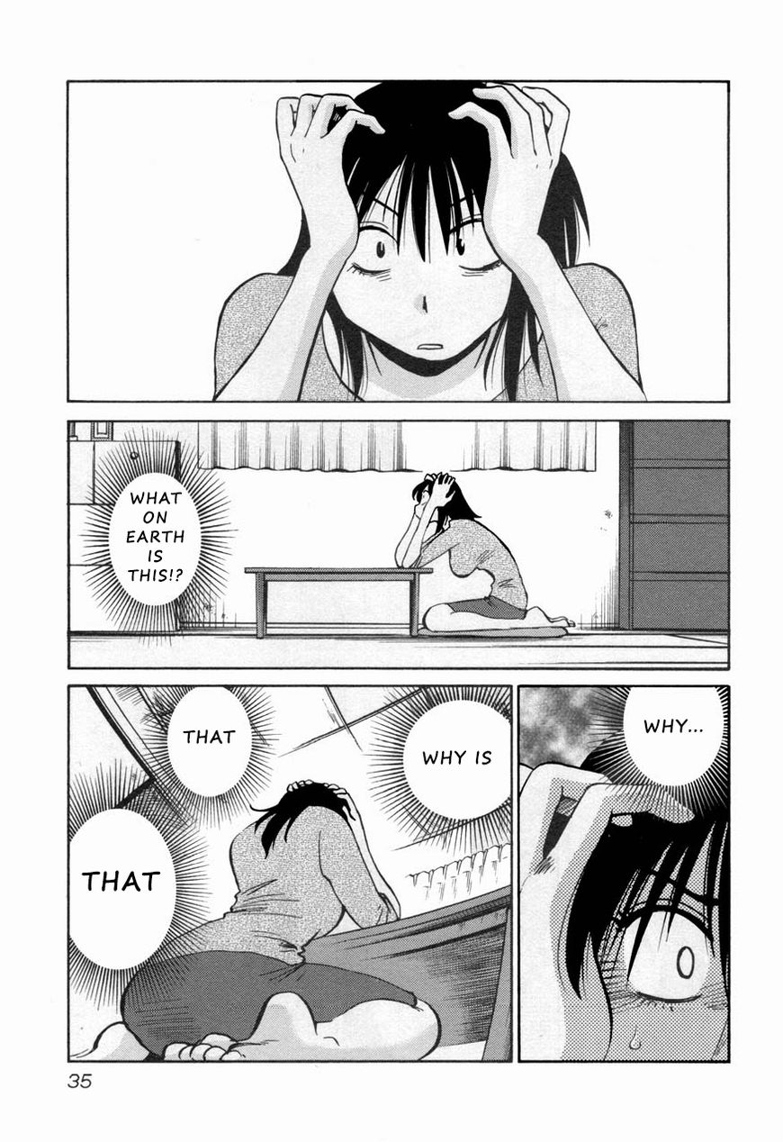 Rakujitsu no Pathos Chapter 25 : What Was He Doing With That Woman? Page 3