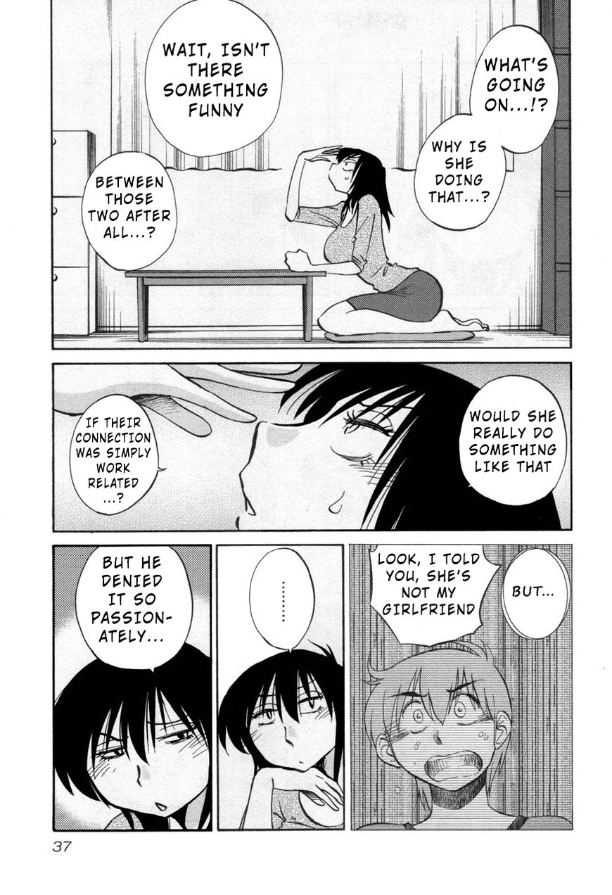 Rakujitsu no Pathos Chapter 25 : What Was He Doing With That Woman? Page 5