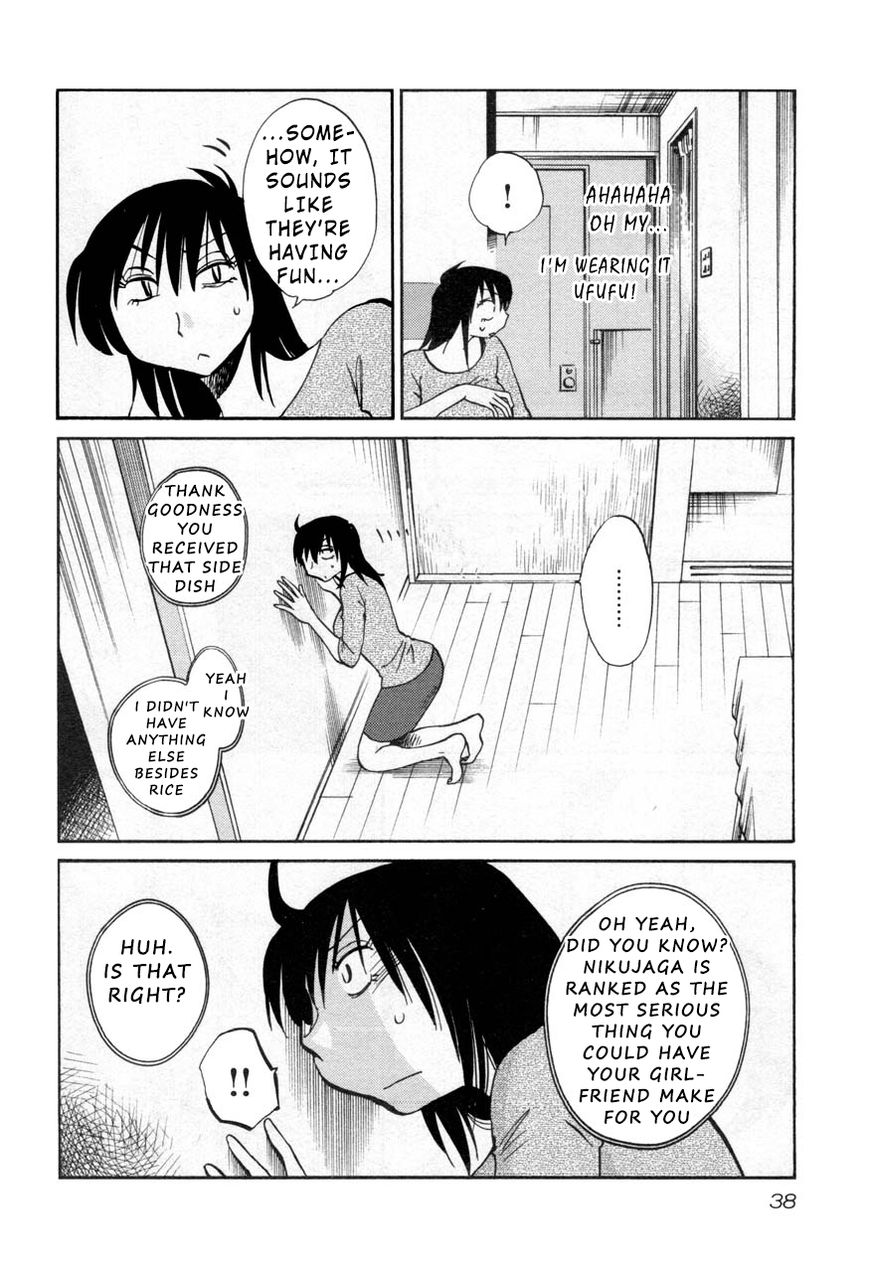 Rakujitsu no Pathos Chapter 25 : What Was He Doing With That Woman? Page 6