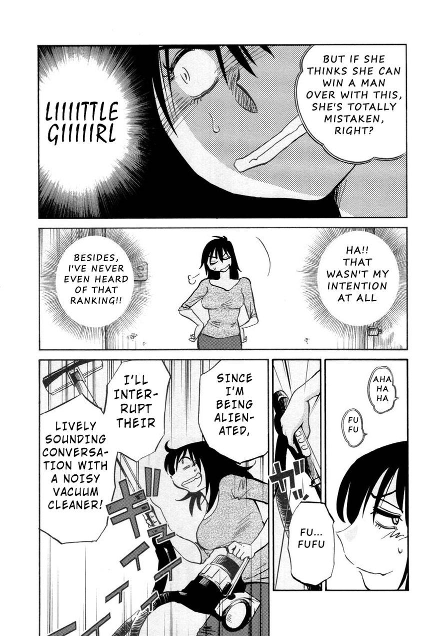 Rakujitsu no Pathos Chapter 25 : What Was He Doing With That Woman? Page 7