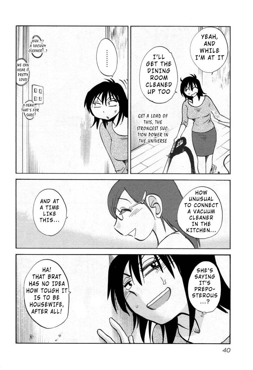 Rakujitsu no Pathos Chapter 25 : What Was He Doing With That Woman? Page 8