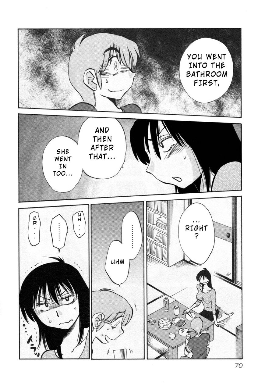 Rakujitsu no Pathos Chapter 26 : Why Is She Being So Mean? Page 12