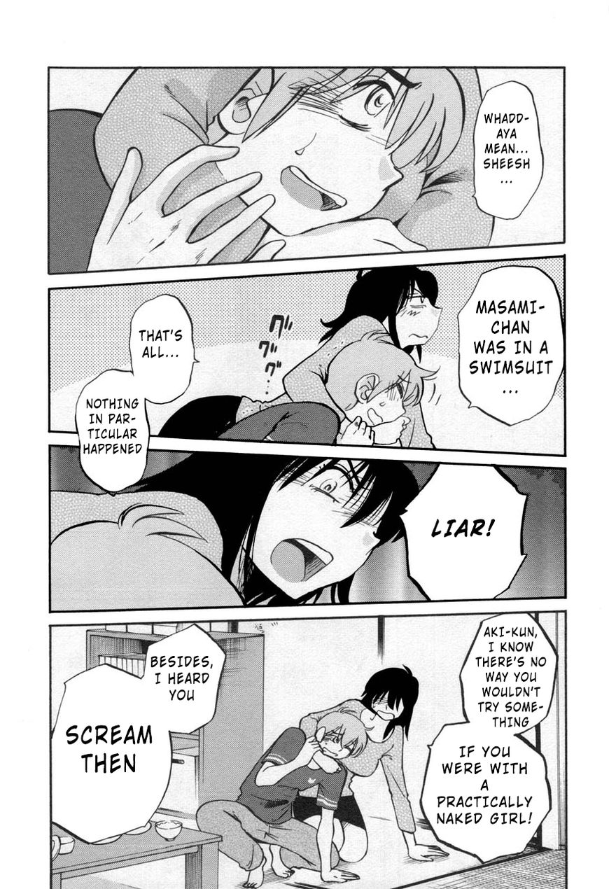 Rakujitsu no Pathos Chapter 26 : Why Is She Being So Mean? Page 15