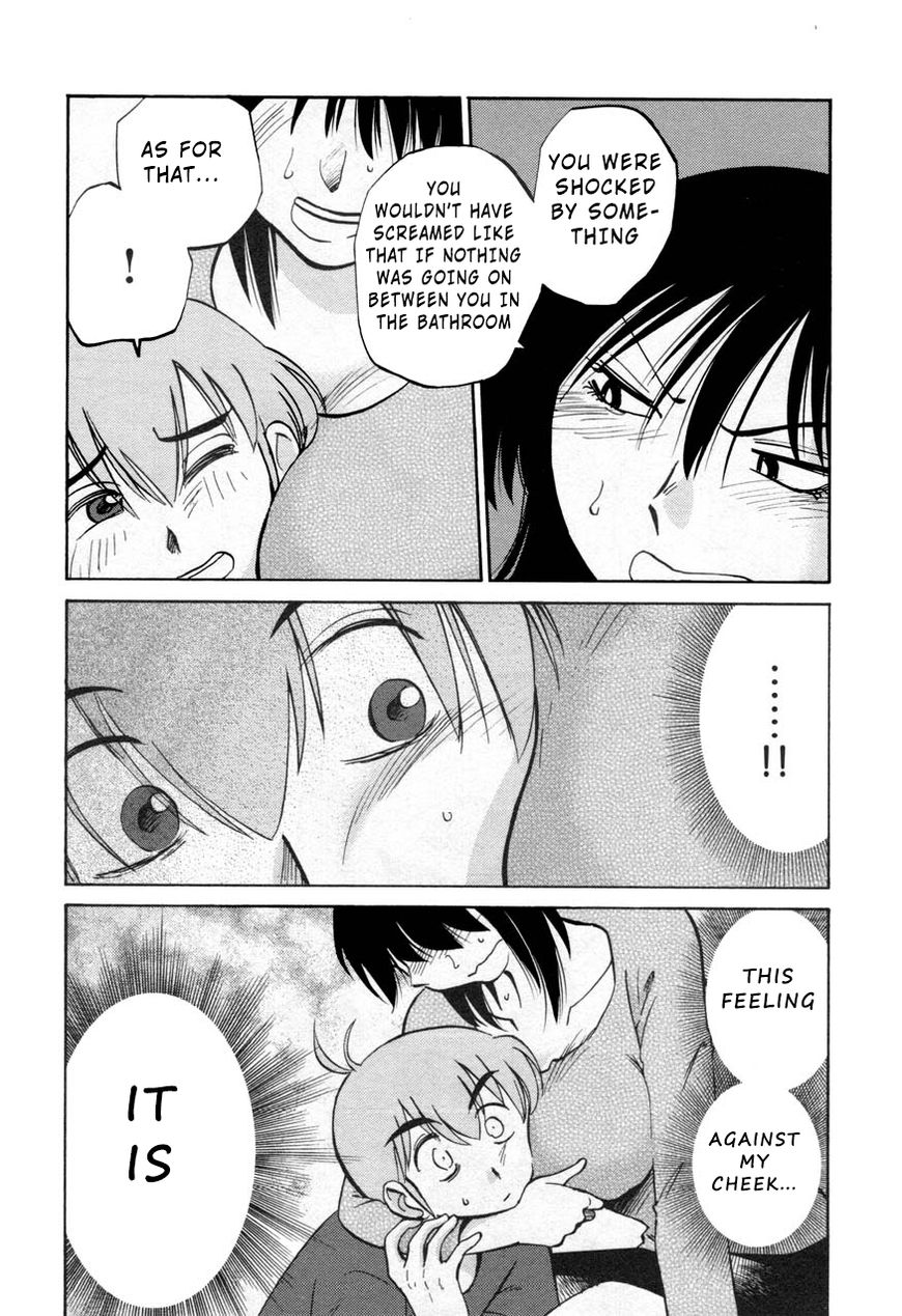 Rakujitsu no Pathos Chapter 26 : Why Is She Being So Mean? Page 16