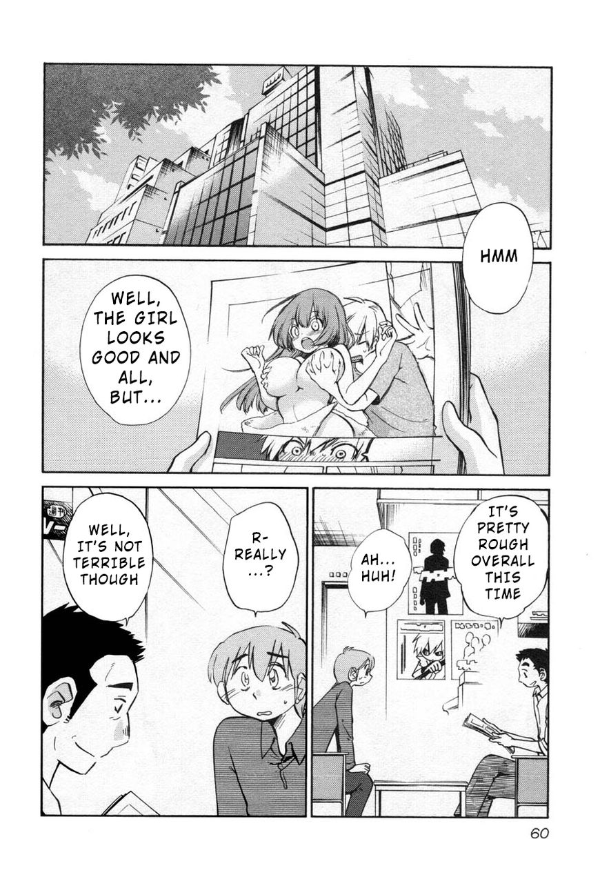 Rakujitsu no Pathos Chapter 26 : Why Is She Being So Mean? Page 2