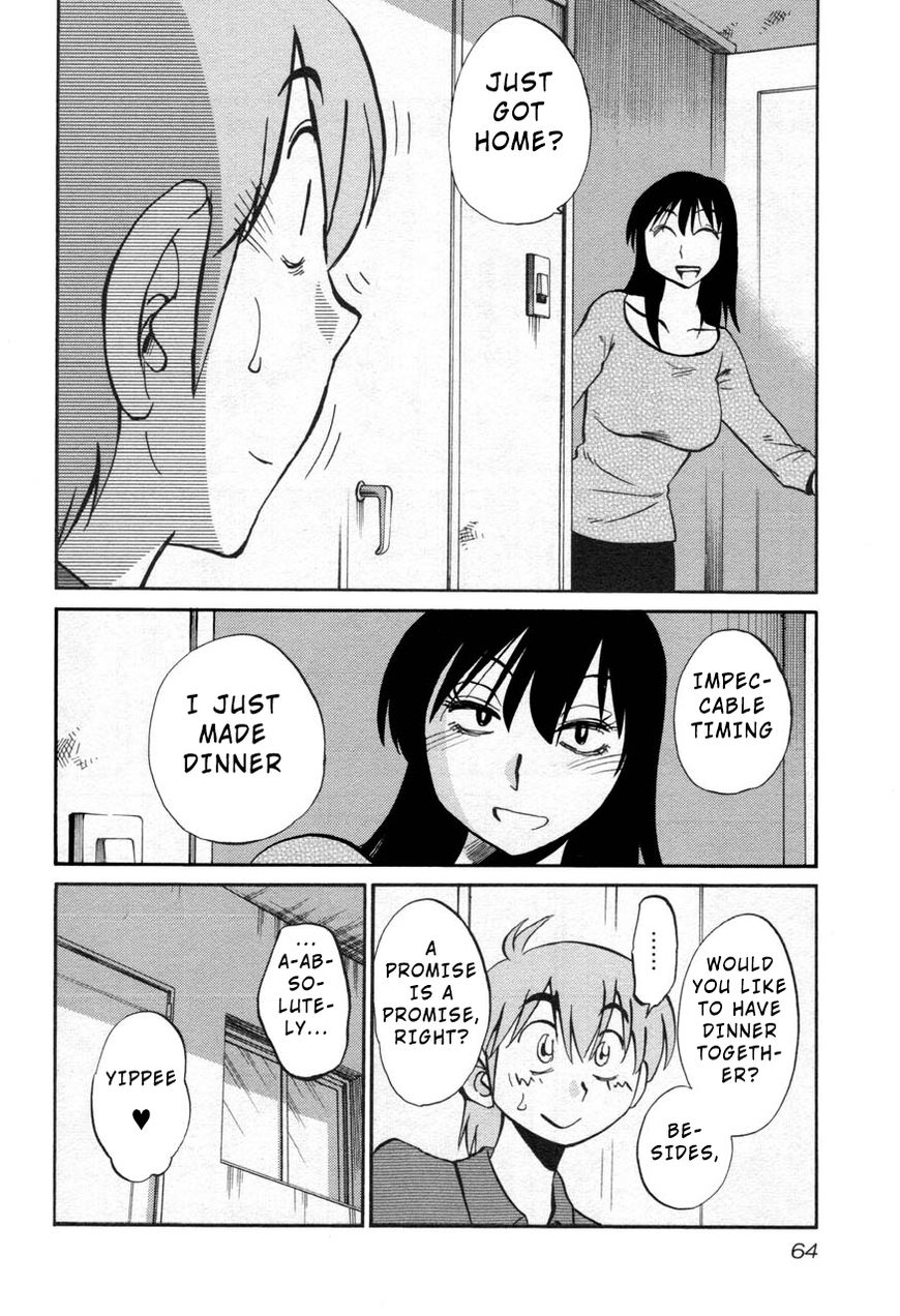 Rakujitsu no Pathos Chapter 26 : Why Is She Being So Mean? Page 6