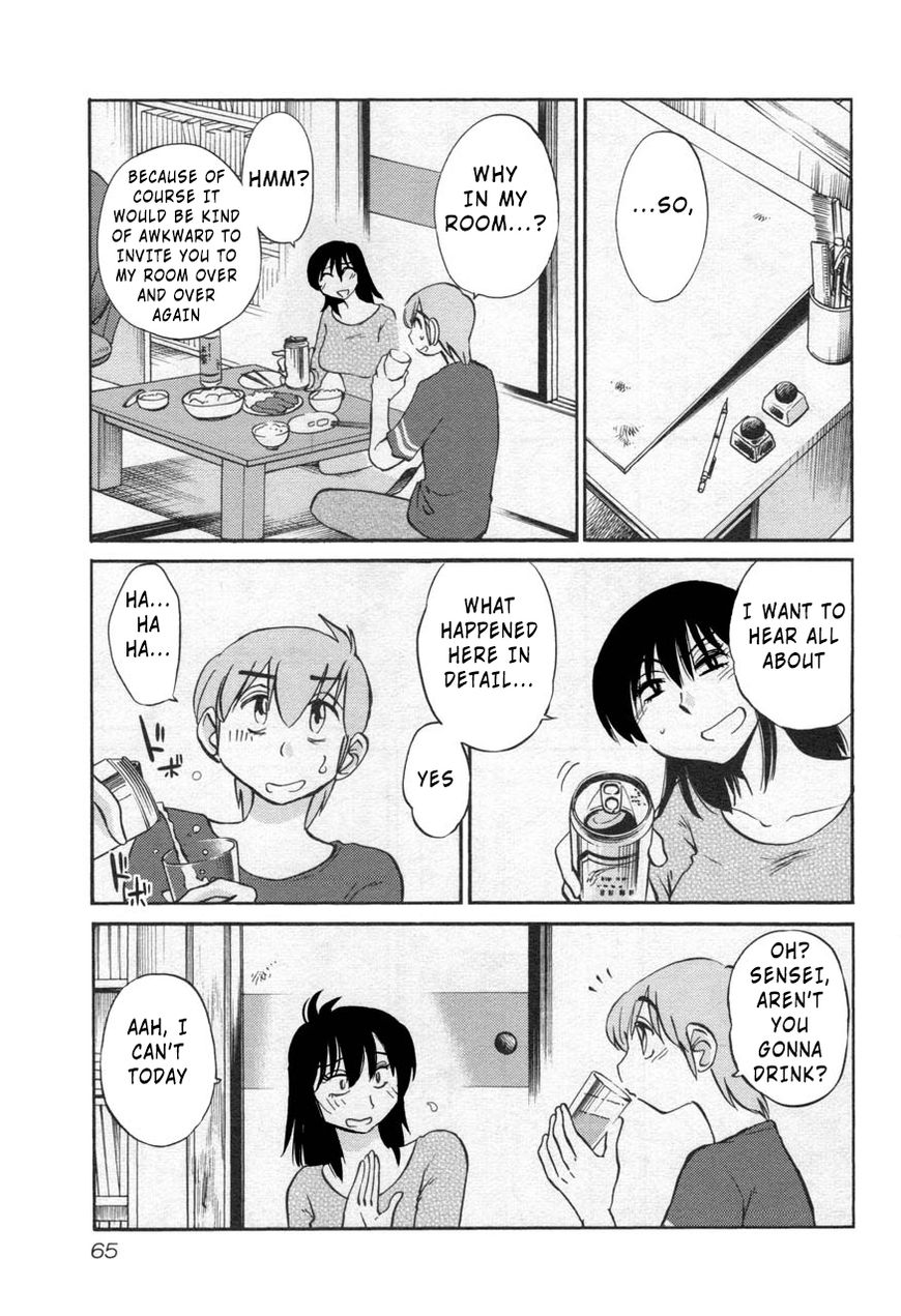 Rakujitsu no Pathos Chapter 26 : Why Is She Being So Mean? Page 7