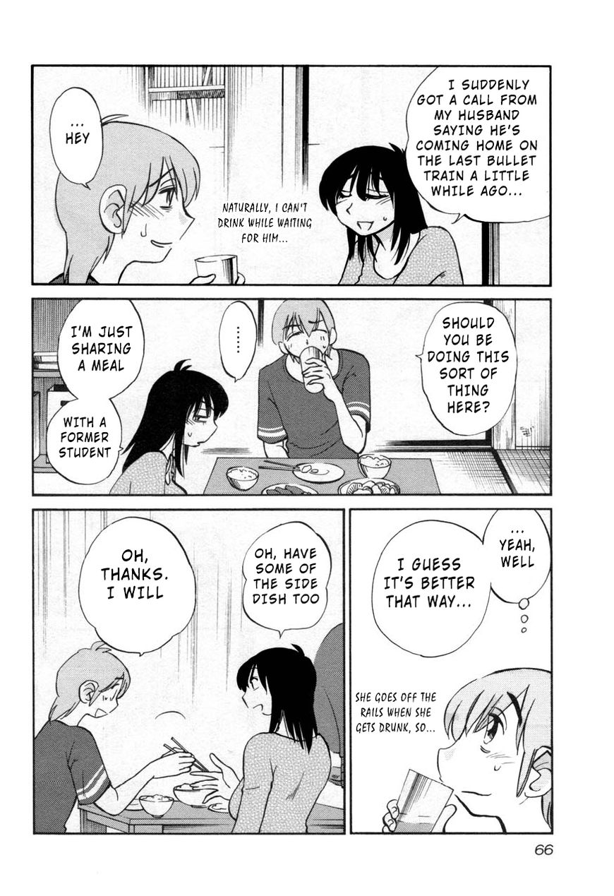Rakujitsu no Pathos Chapter 26 : Why Is She Being So Mean? Page 8