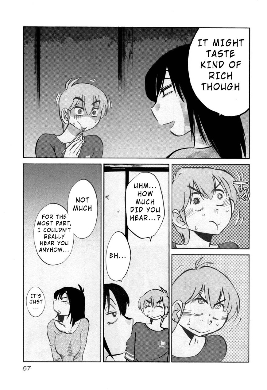 Rakujitsu no Pathos Chapter 26 : Why Is She Being So Mean? Page 9