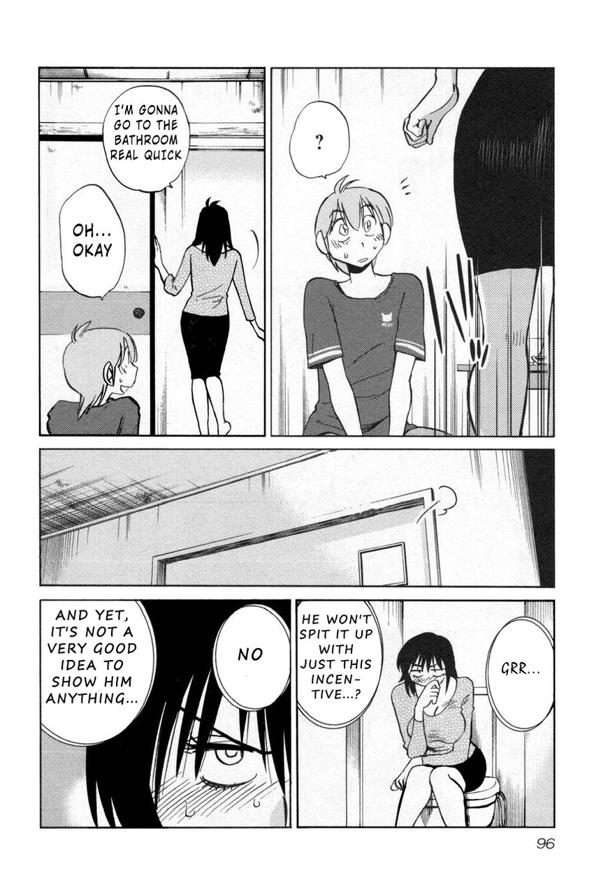 Rakujitsu no Pathos Chapter 27 : What Was The Look On His Face When…? Page 12