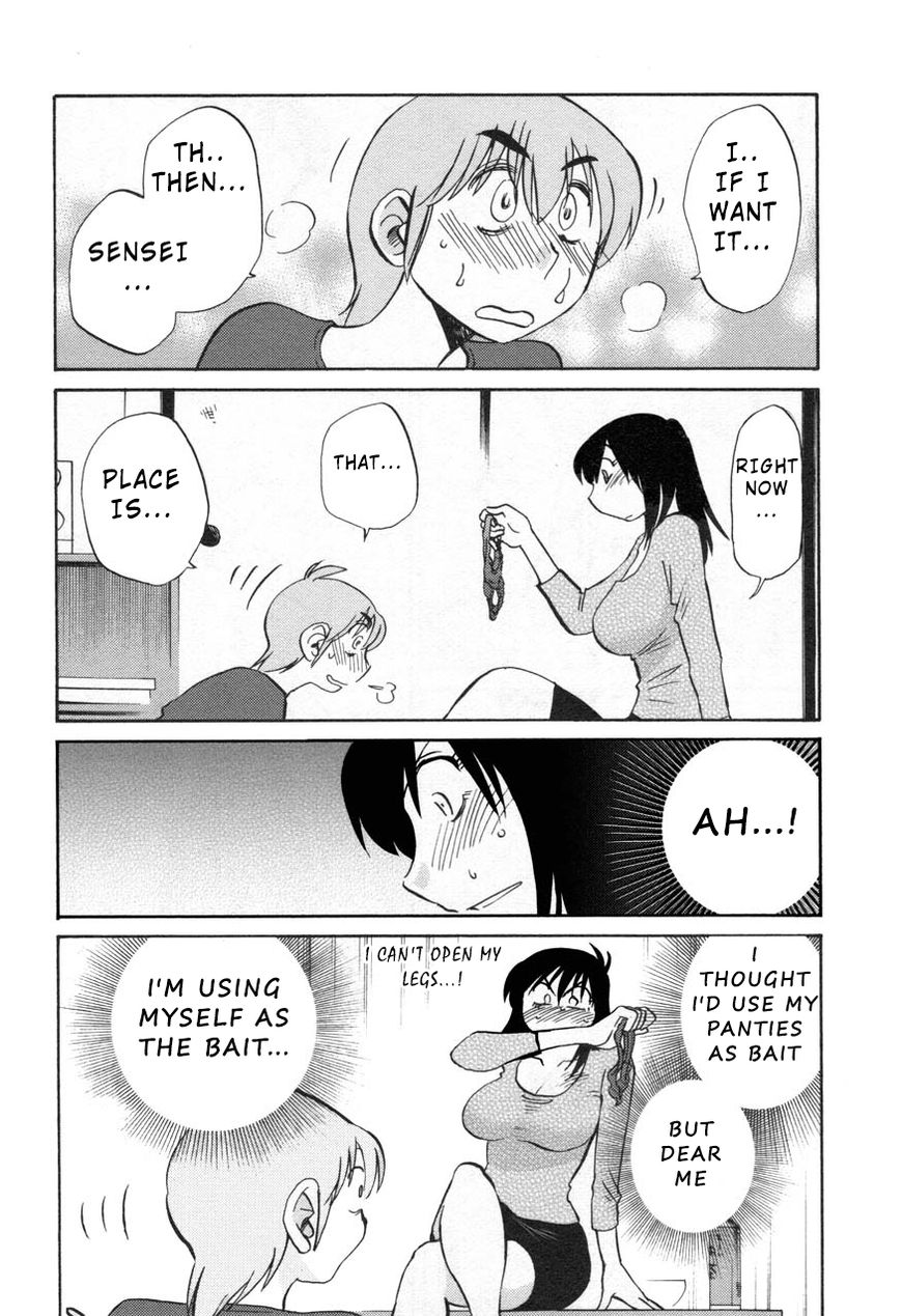 Rakujitsu no Pathos Chapter 27 : What Was The Look On His Face When…? Page 16