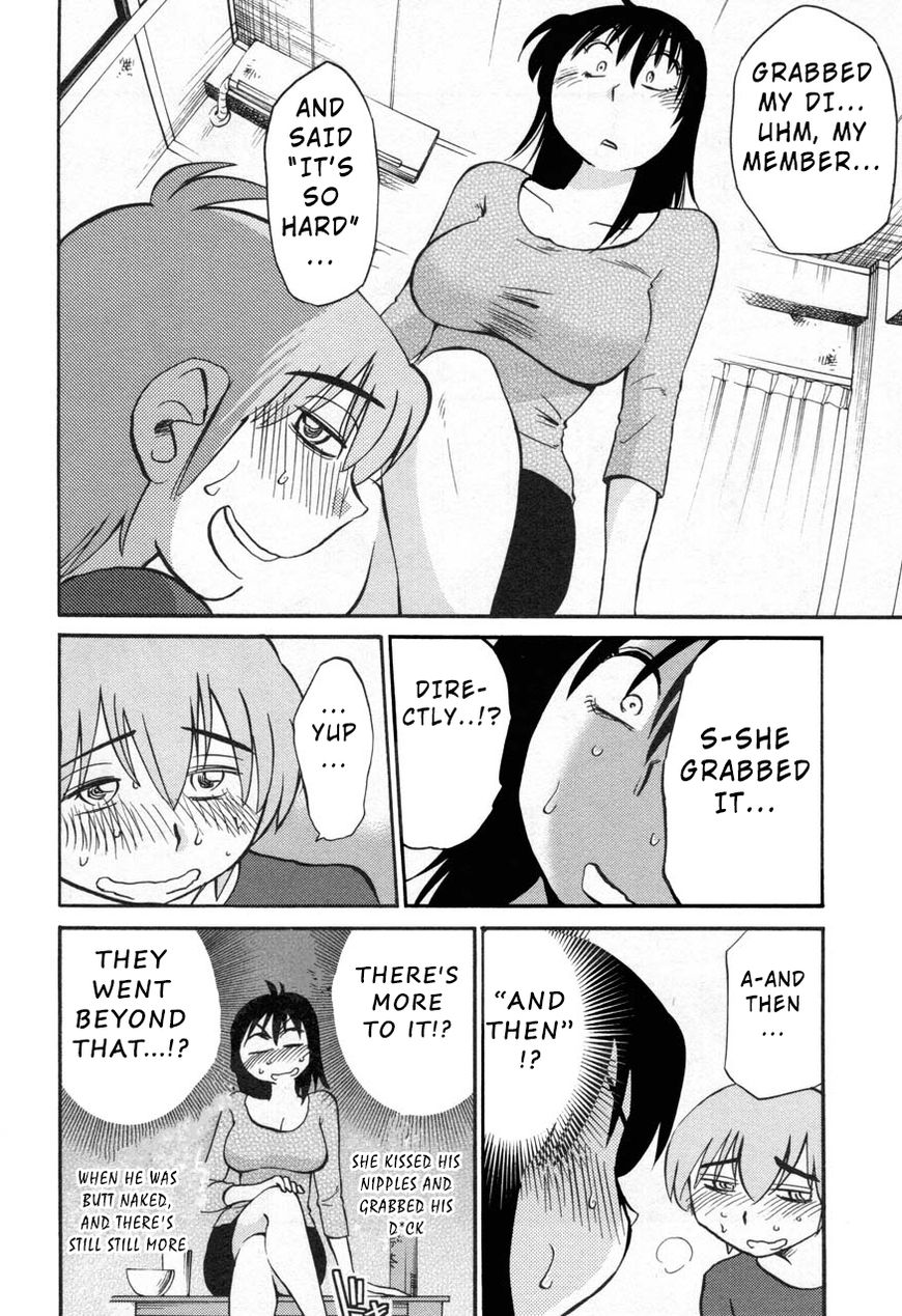 Rakujitsu no Pathos Chapter 27 : What Was The Look On His Face When…? Page 18