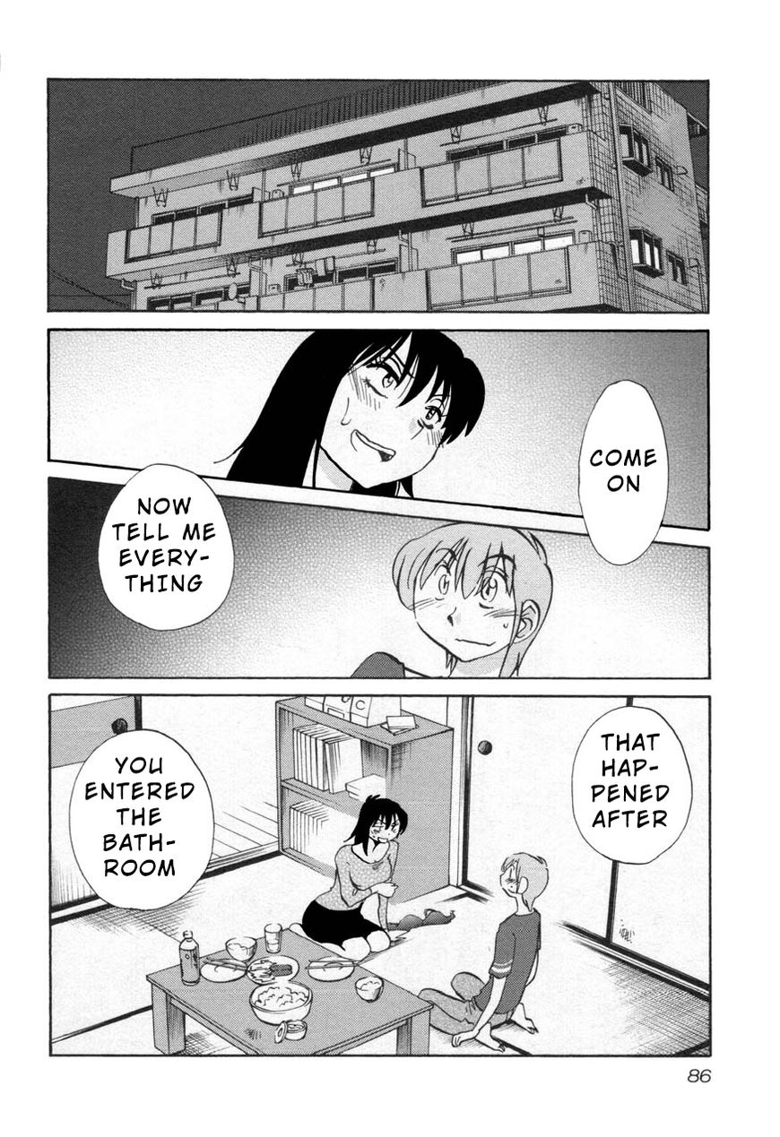 Rakujitsu no Pathos Chapter 27 : What Was The Look On His Face When…? Page 2