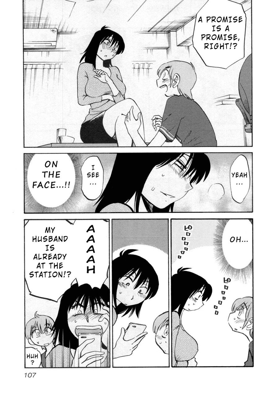 Rakujitsu no Pathos Chapter 27 : What Was The Look On His Face When…? Page 23