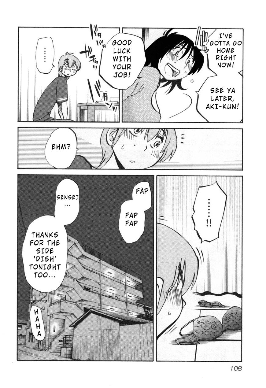 Rakujitsu no Pathos Chapter 27 : What Was The Look On His Face When…? Page 24