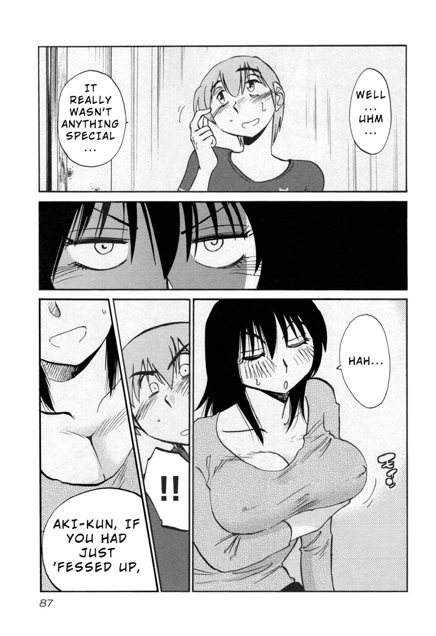 Rakujitsu no Pathos Chapter 27 : What Was The Look On His Face When…? Page 3