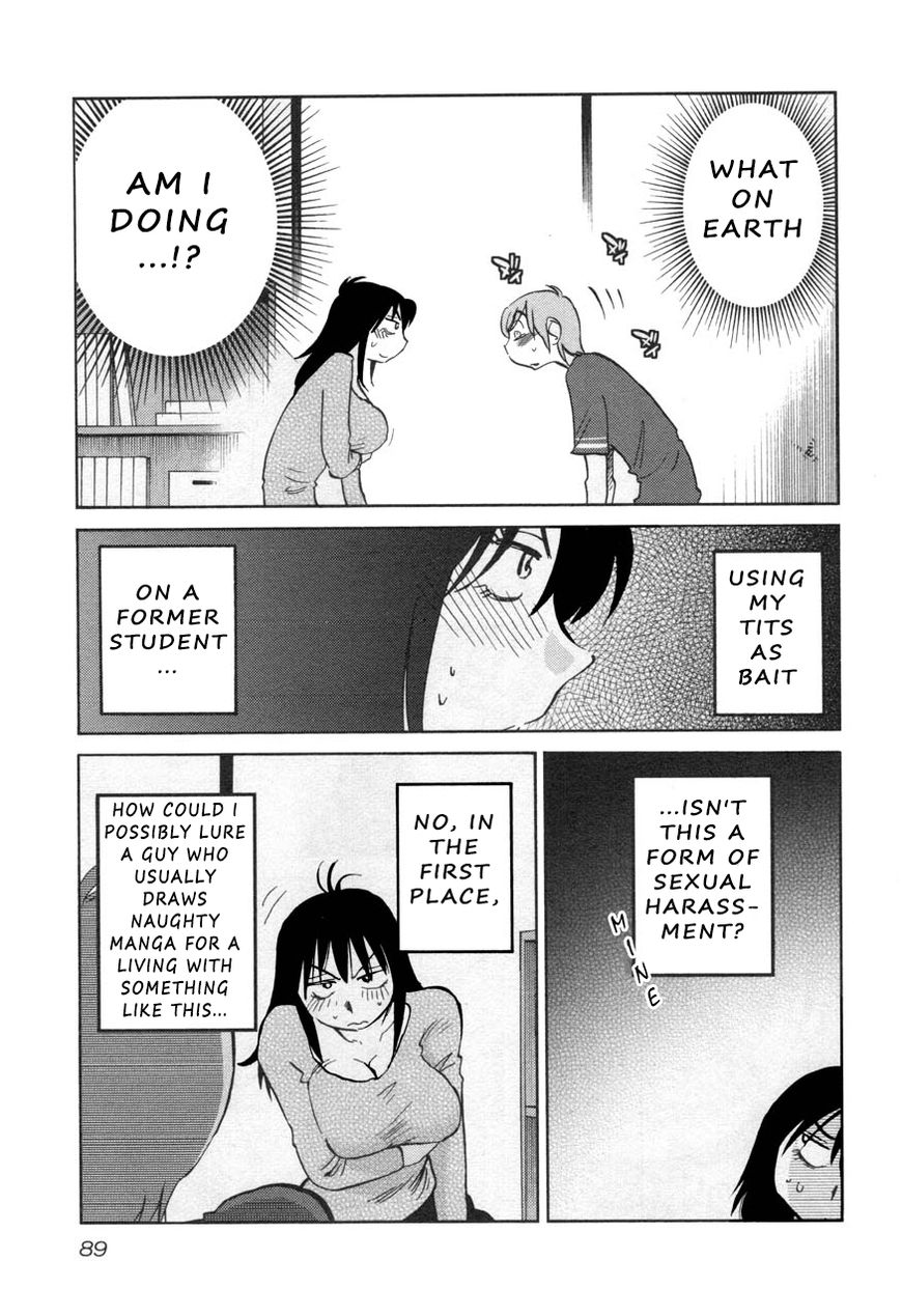 Rakujitsu no Pathos Chapter 27 : What Was The Look On His Face When…? Page 5