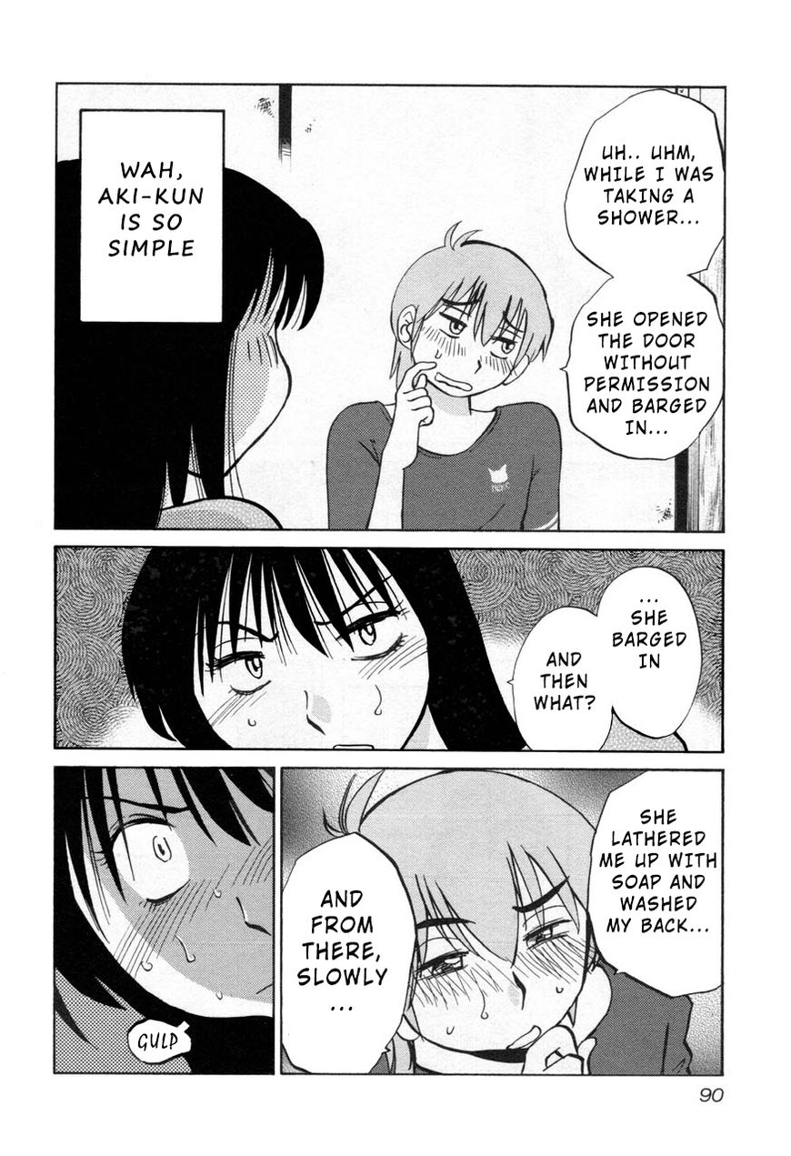 Rakujitsu no Pathos Chapter 27 : What Was The Look On His Face When…? Page 6