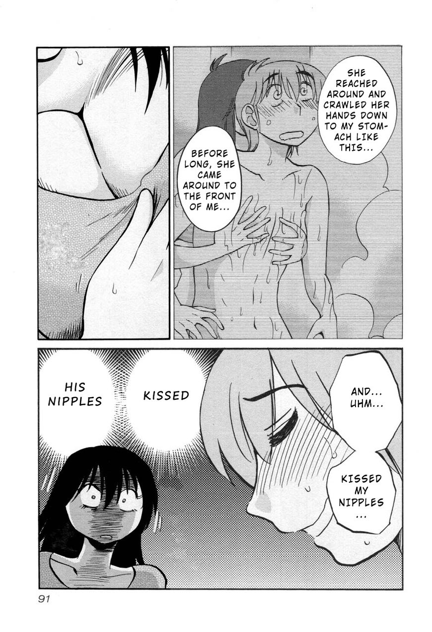Rakujitsu no Pathos Chapter 27 : What Was The Look On His Face When…? Page 7