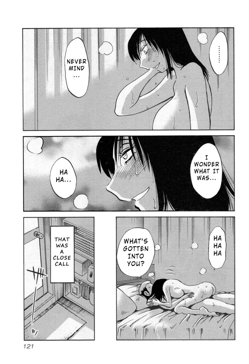 Rakujitsu no Pathos Chapter 28 : I Know You Re Listening… Page 11