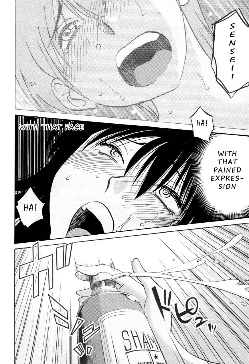 Rakujitsu no Pathos Chapter 28 : I Know You Re Listening… Page 18