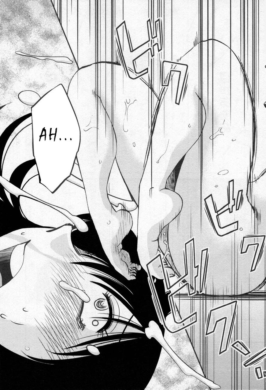 Rakujitsu no Pathos Chapter 28 : I Know You Re Listening… Page 21