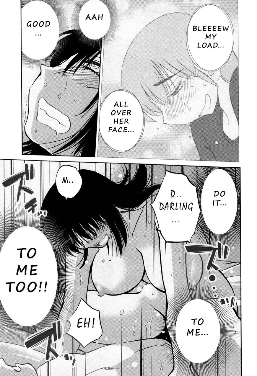 Rakujitsu no Pathos Chapter 28 : I Know You Re Listening… Page 9