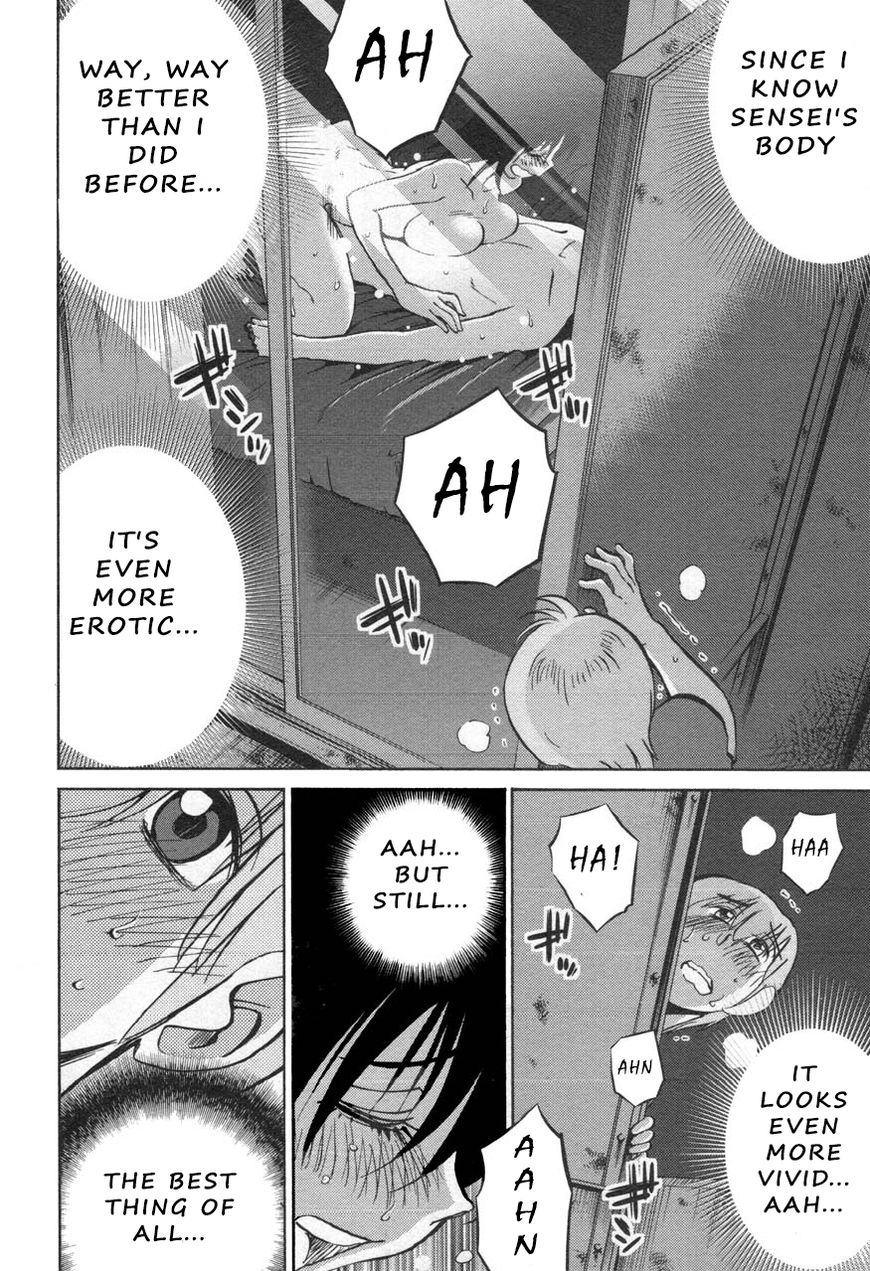Rakujitsu no Pathos Chapter 29 : She Doesn T Mind Anymore? Page 14