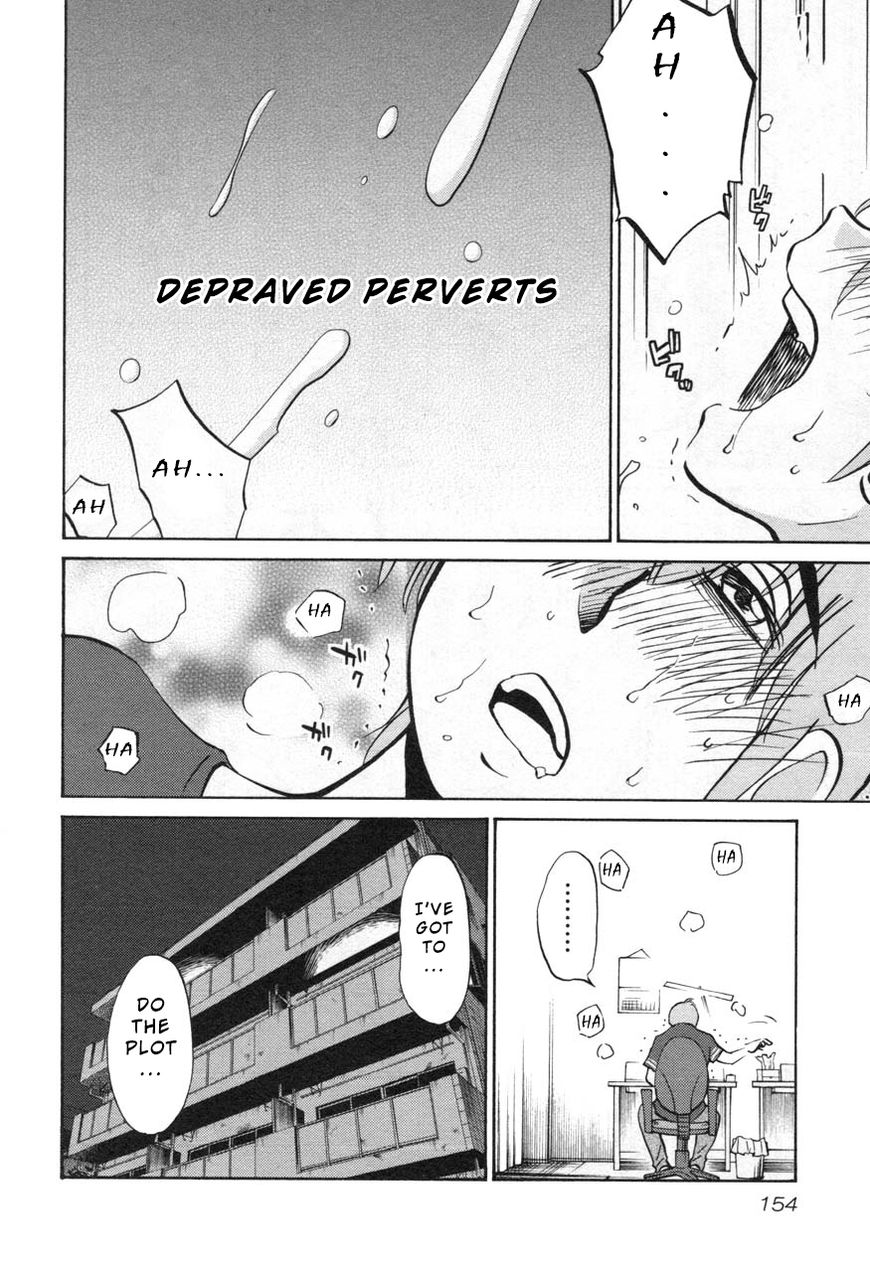 Rakujitsu no Pathos Chapter 29 : She Doesn T Mind Anymore? Page 18