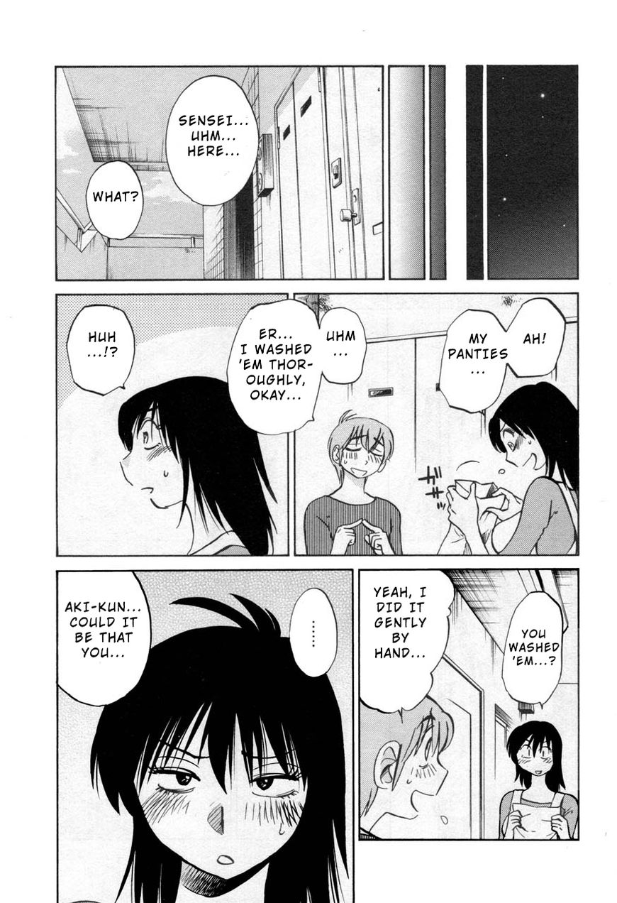 Rakujitsu no Pathos Chapter 29 : She Doesn T Mind Anymore? Page 19