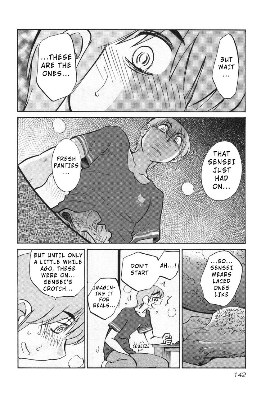 Rakujitsu no Pathos Chapter 29 : She Doesn T Mind Anymore? Page 6