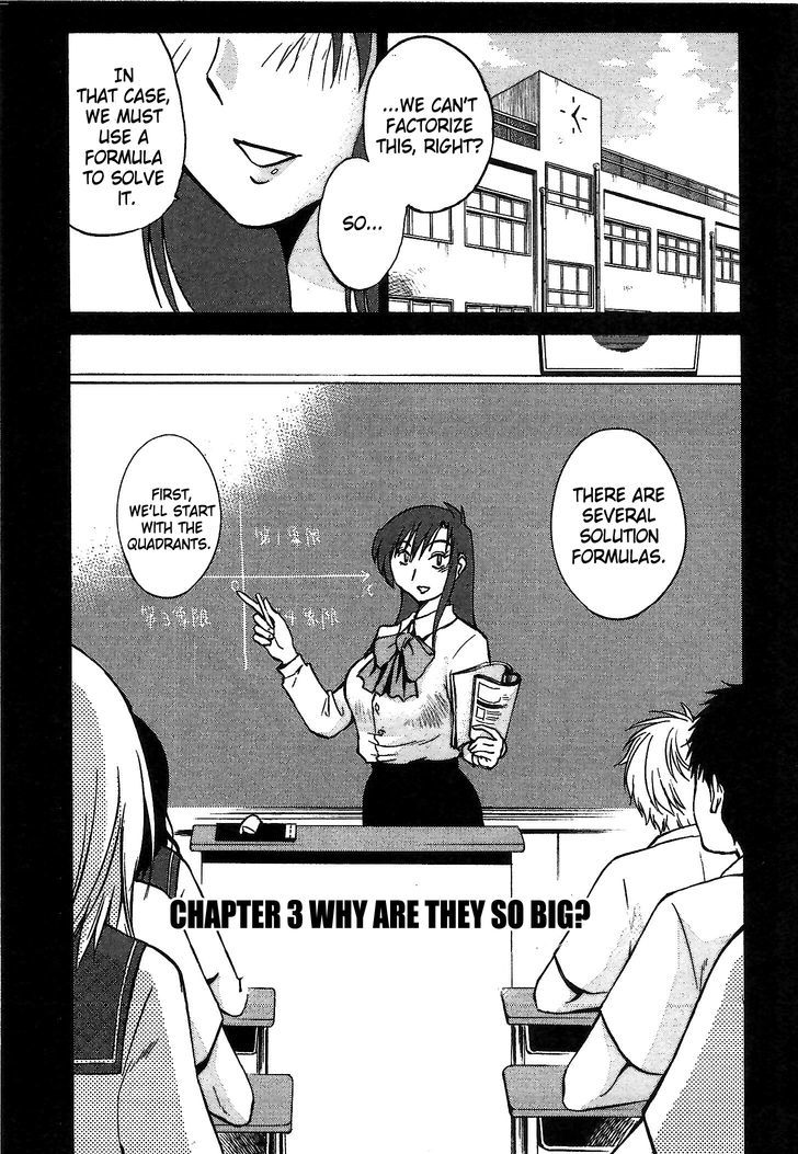Rakujitsu no Pathos Chapter 3 : Page 1