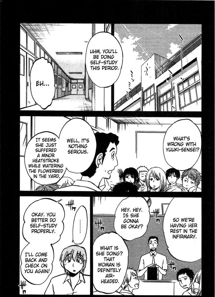 Rakujitsu no Pathos Chapter 3 : Page 11