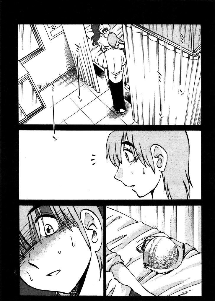 Rakujitsu no Pathos Chapter 3 : Page 15