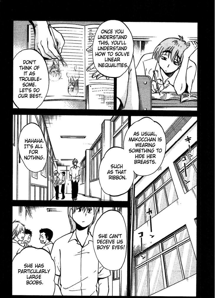 Rakujitsu no Pathos Chapter 3 : Page 2