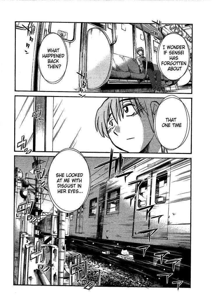 Rakujitsu no Pathos Chapter 3 : Page 24