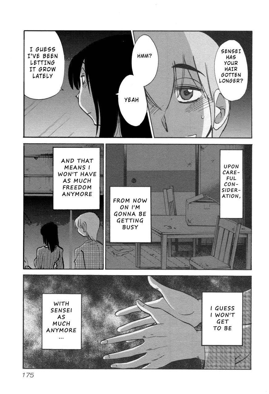 Rakujitsu no Pathos Chapter 30 : When Did She Get…? Page 13