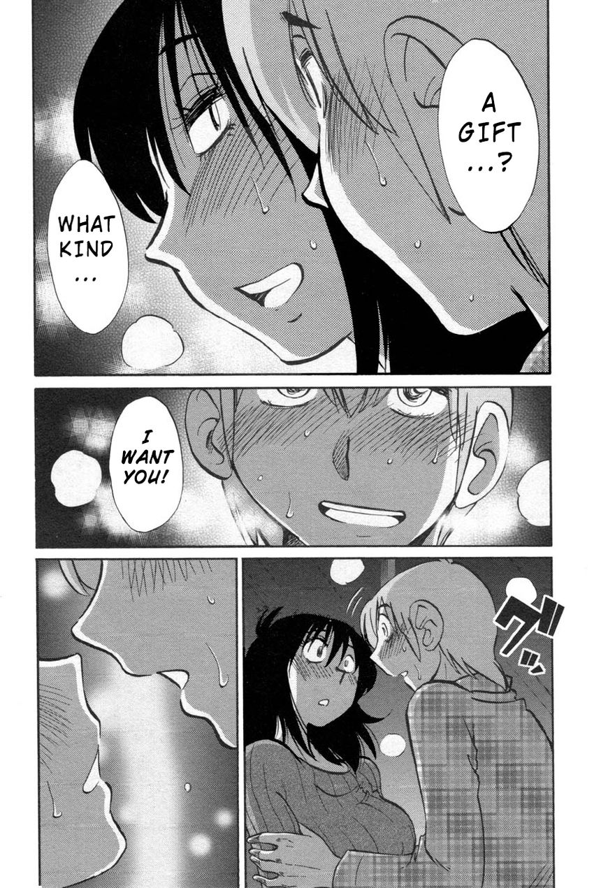 Rakujitsu no Pathos Chapter 30 : When Did She Get…? Page 16