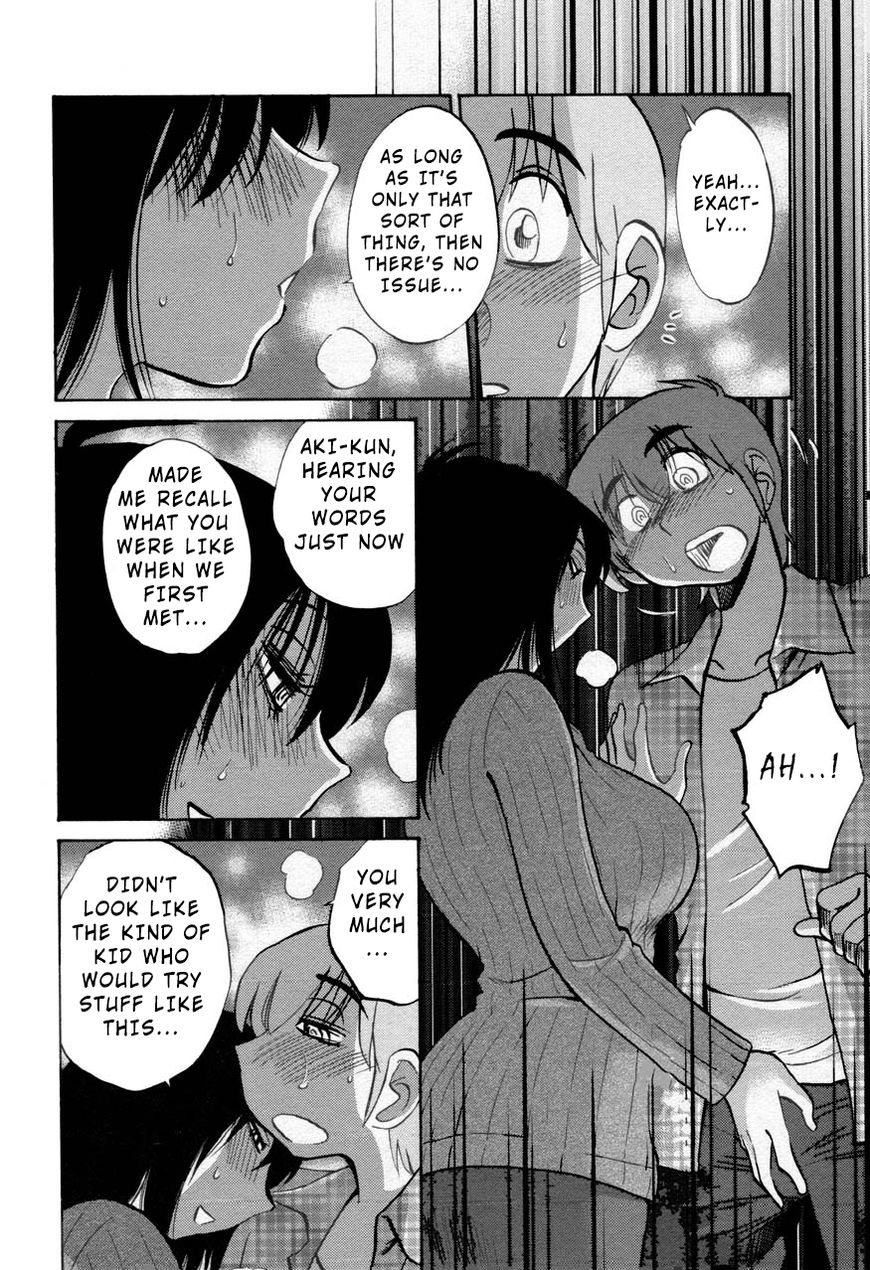 Rakujitsu no Pathos Chapter 30 : When Did She Get…? Page 18
