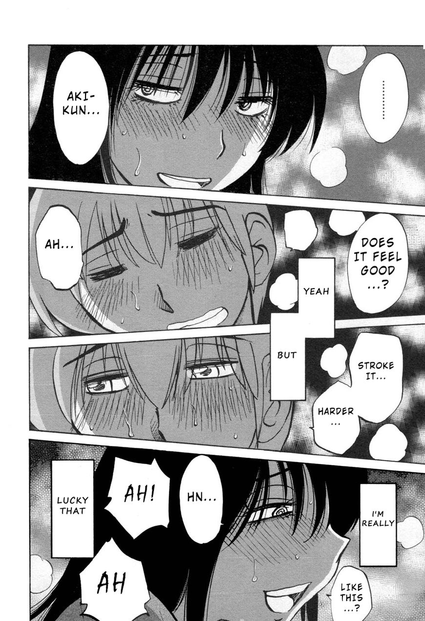 Rakujitsu no Pathos Chapter 30 : When Did She Get…? Page 20