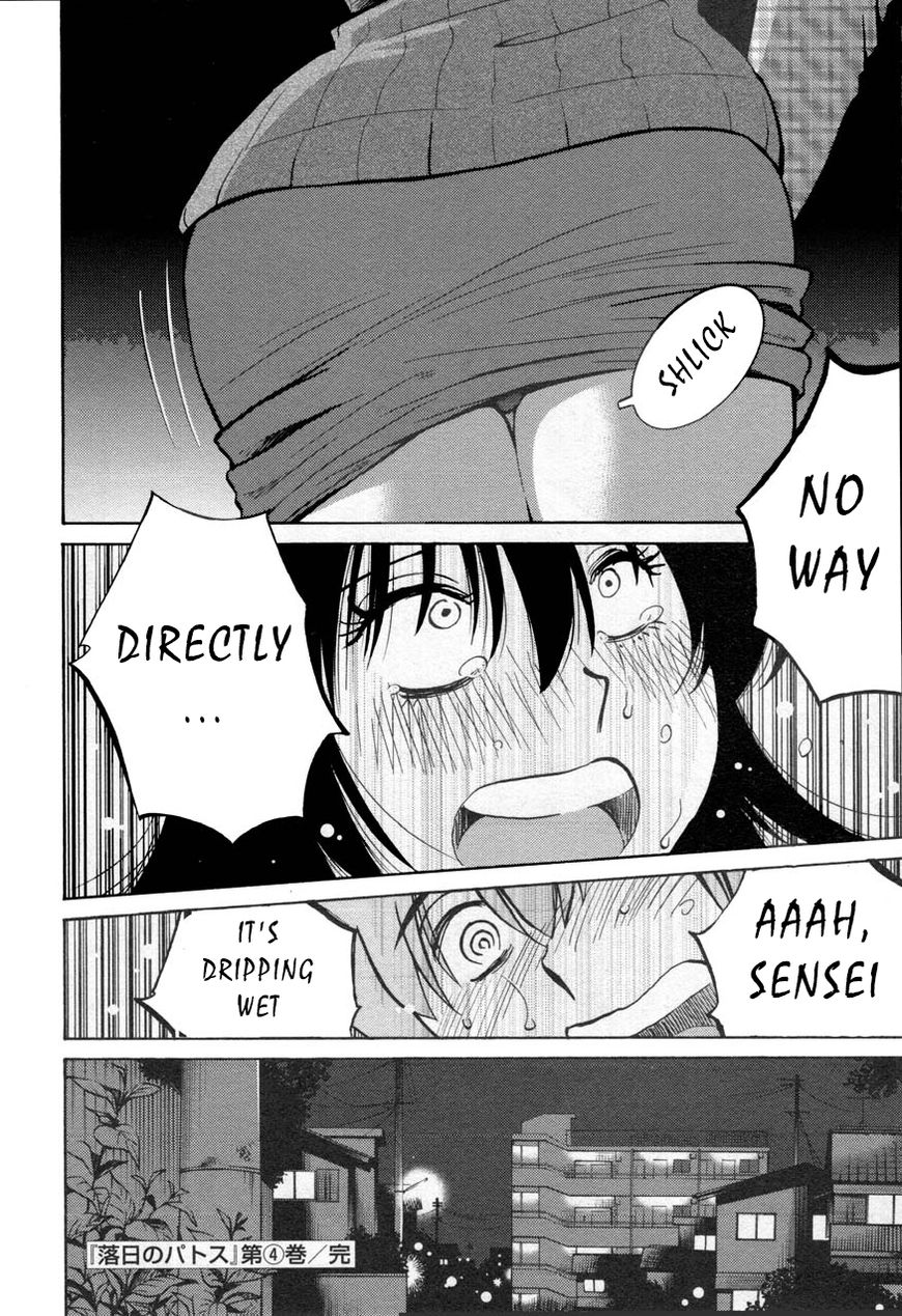 Rakujitsu no Pathos Chapter 30 : When Did She Get…? Page 24