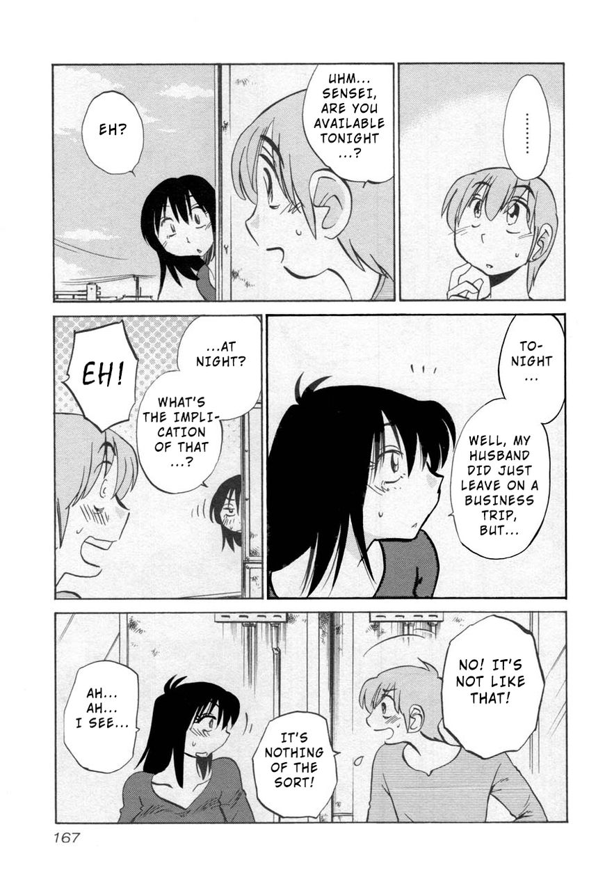 Rakujitsu no Pathos Chapter 30 : When Did She Get…? Page 5