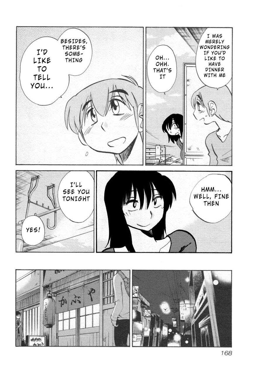 Rakujitsu no Pathos Chapter 30 : When Did She Get…? Page 6