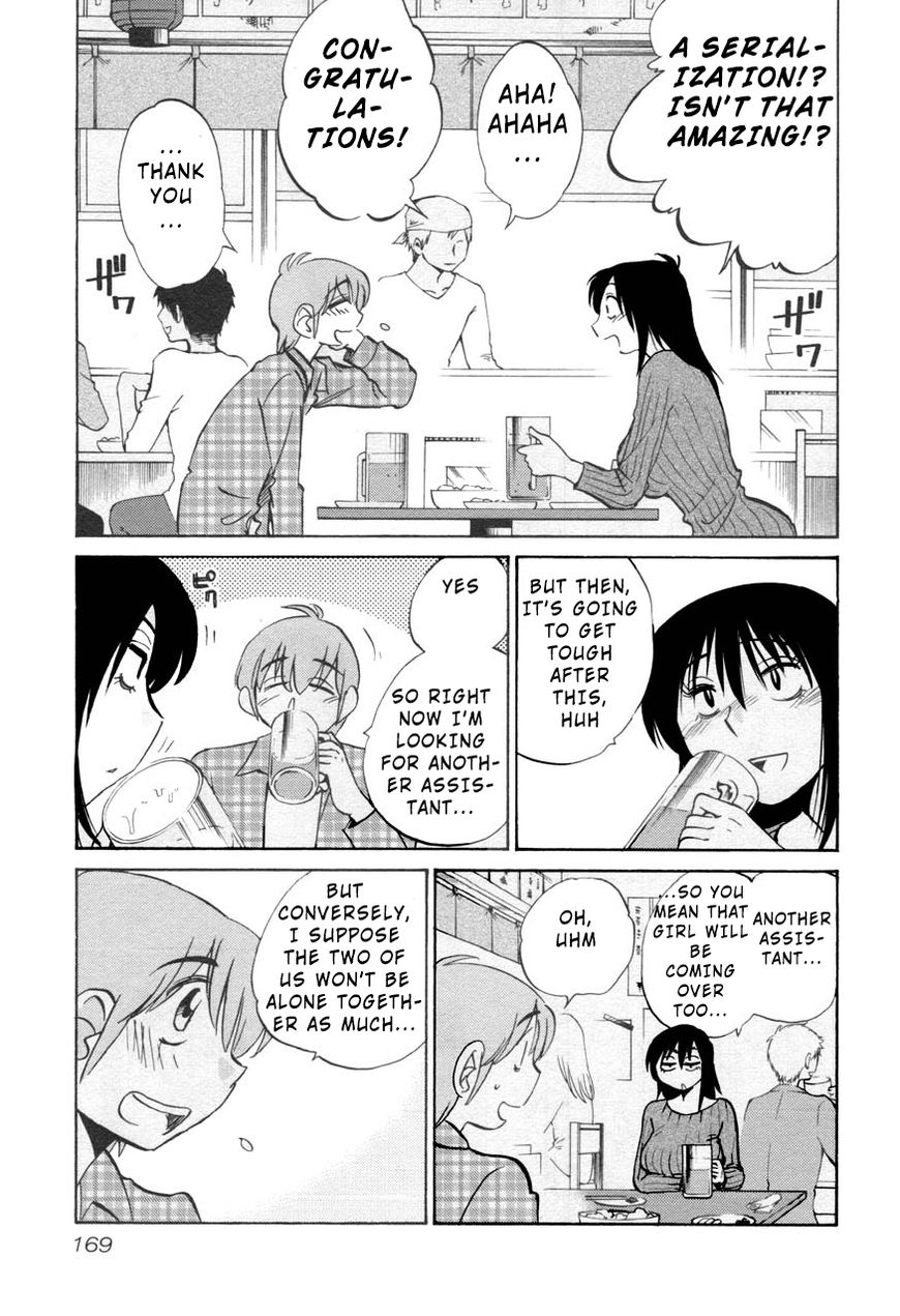 Rakujitsu no Pathos Chapter 30 : When Did She Get…? Page 7