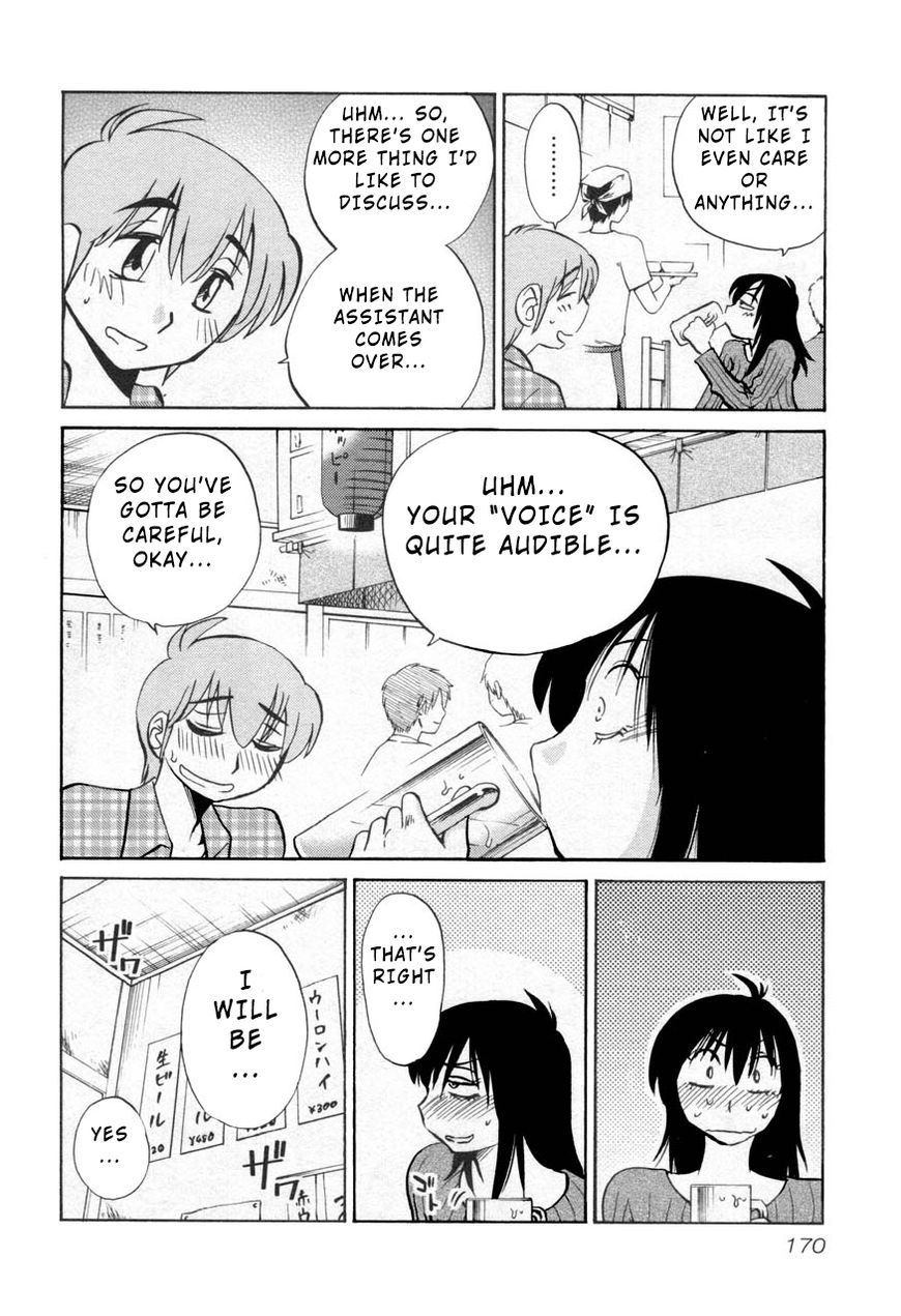 Rakujitsu no Pathos Chapter 30 : When Did She Get…? Page 8