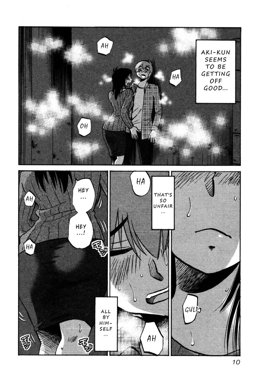 Rakujitsu no Pathos Chapter 31 : Why Are You Assaulting Me? Page 10