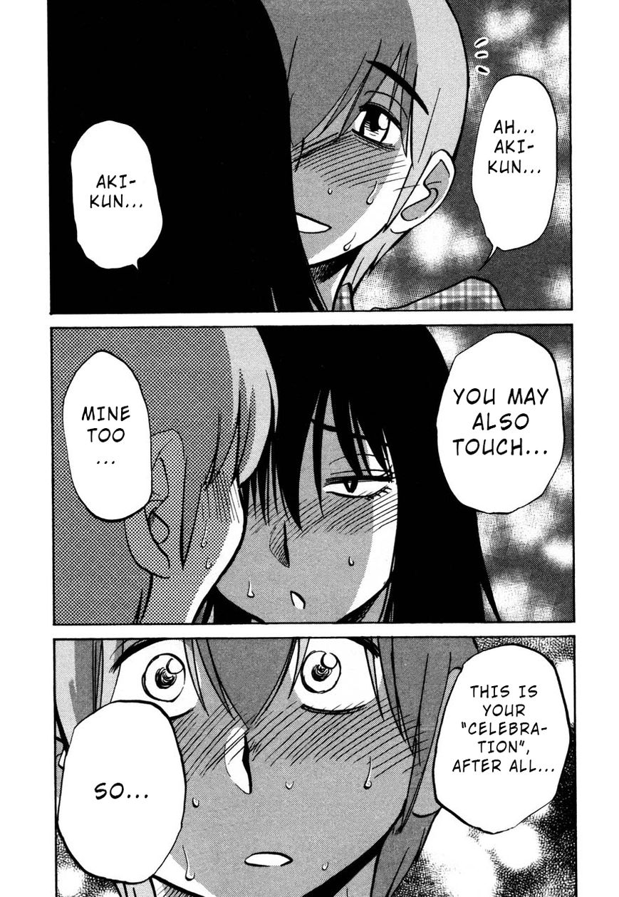 Rakujitsu no Pathos Chapter 31 : Why Are You Assaulting Me? Page 11