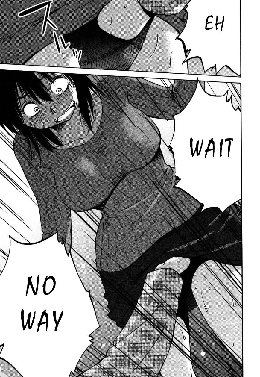 Rakujitsu no Pathos Chapter 31 : Why Are You Assaulting Me? Page 13
